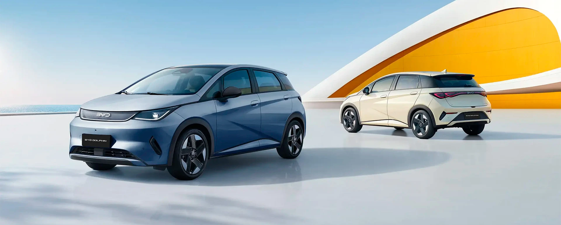 BYD Dolphin Plus